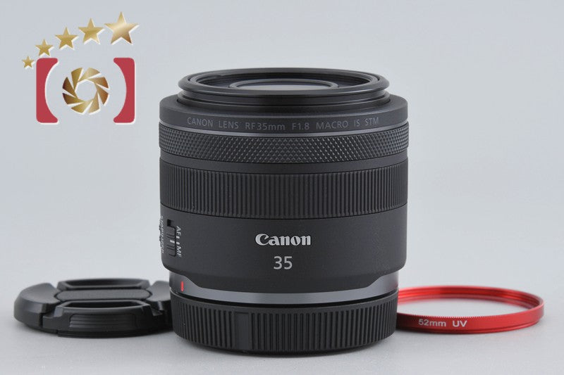 [Used] Canon RF 35mm f/1.8 MACRO IS STM