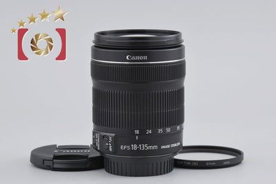 【中古】Canon キヤノン EF-S 18-135mm f/3.5-5.6 IS STM