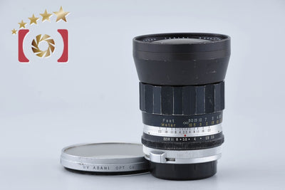 [Used] PENTAX Auto-Takumar 35mm f/2.3 M42 Mount