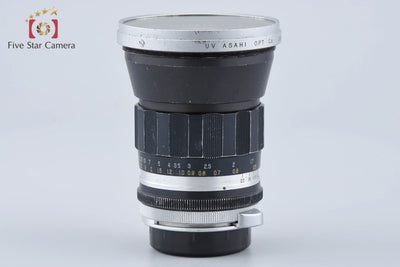 [Used] PENTAX Auto-Takumar 35mm f/2.3 M42 Mount