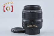 Used: Nikon AF-S DX NIKKOR 18-55mm f/3.5-5.6 G II ED