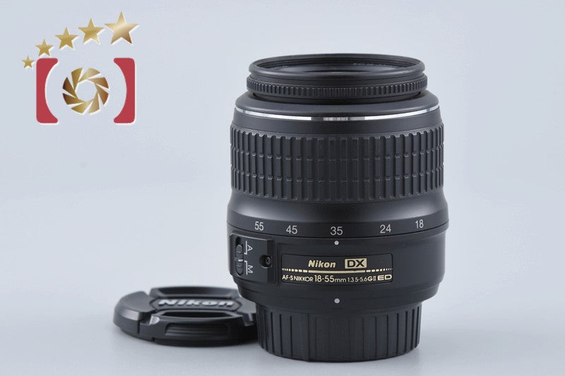【中古】Nikon ニコン AF-S DX NIKKOR 18-55mm f/3.5-5.6 G II ED