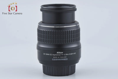 Used: Nikon AF-S DX NIKKOR 18-55mm f/3.5-5.6 G II ED