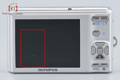 【Used】OLYMPUS FE-4050 Silver Compact Digital Camera