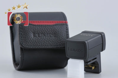 [Used] Panasonic DMW-LVF1 Live View Finder for LUMIX DMC-GF1, GF2, DMC-LX5