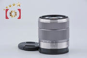 [Used] SONY E 18-55mm f/3.5-5.6 OSS SEL1855 Silver