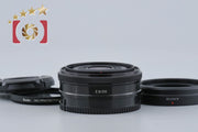 [Used] SONY E 20mm f/2.8 SEL20F28