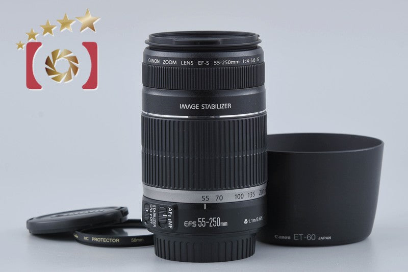 [Used] Canon EF-S 55-250mm f/4-5.6 IS