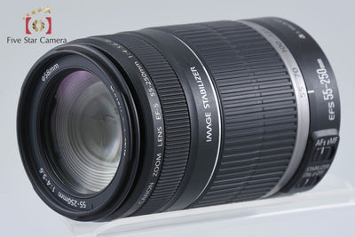 [Used] Canon EF-S 55-250mm f/4-5.6 IS