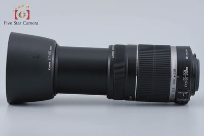 [Used] Canon EF-S 55-250mm f/4-5.6 IS