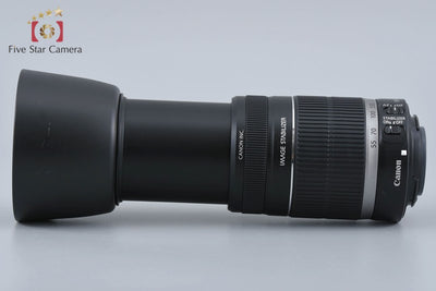 [Used] Canon EF-S 55-250mm f/4-5.6 IS