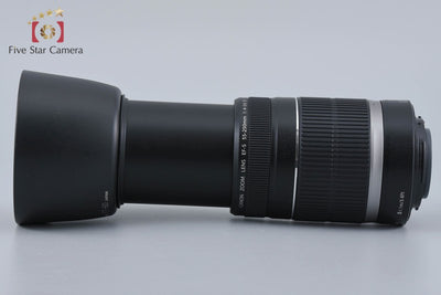 [Used] Canon EF-S 55-250mm f/4-5.6 IS