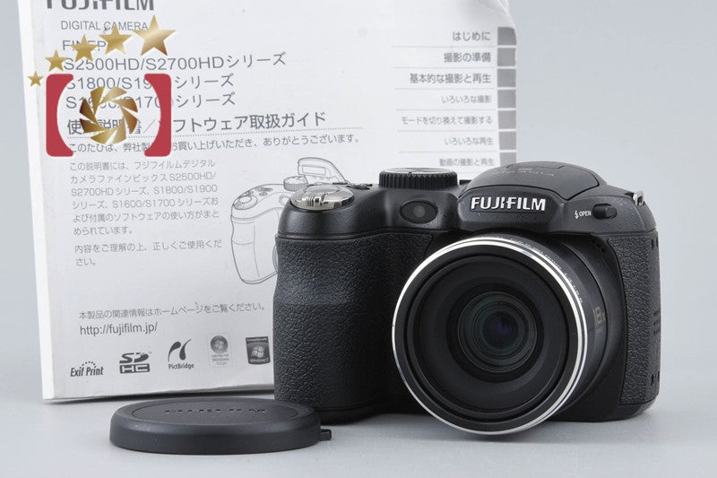 [Used] FUJIFILM FinePix S2500 HD Compact Digital Camera