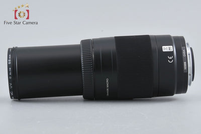【中古】SONY ソニー 75-300mm f/4.5-5.6 MACRO SAL75300