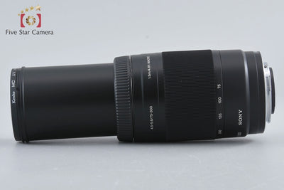 【中古】SONY ソニー 75-300mm f/4.5-5.6 MACRO SAL75300