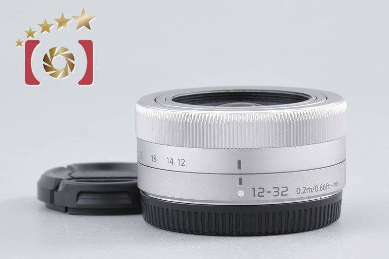 【中古】Panasonic パナソニック LUMIX G VARIO 12-32mm f/3.5-5.6 ASPH. MEGA O.I.S. H-FS12032 シルバー