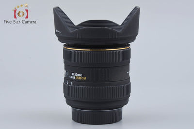 [Used] SIGMA 10-20mm f/4-5.6 EX DC HSM for Nikon