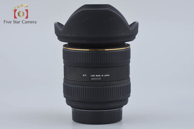 [Used] SIGMA 10-20mm f/4-5.6 EX DC HSM for Nikon