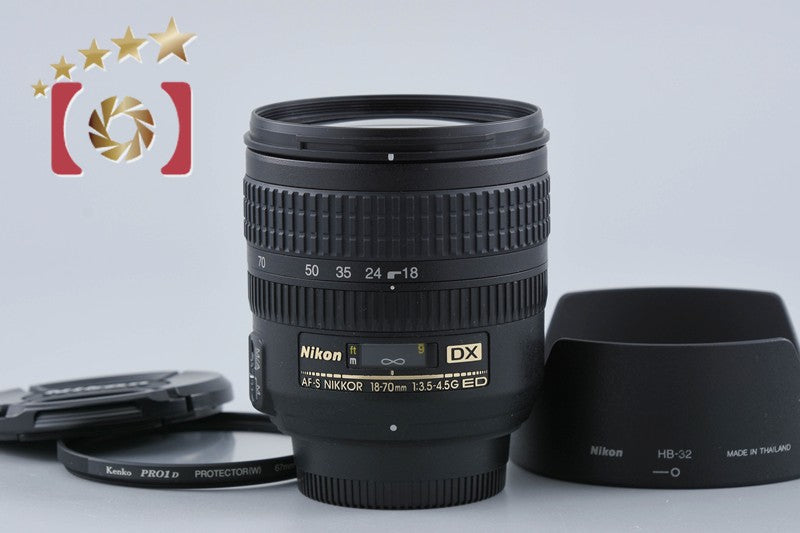 【中古】Nikon ニコン AF-S DX NIKKOR 18-70mm f/3.5-4.5 G ED