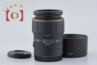 [Used] TAMRON SP AF 90mm f/2.8 MACRO for Canon Model 172E