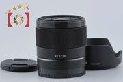 Used: SONY FE 28mm f/2 SEL28F20