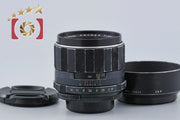 【Used】PENTAX Super Takumar 85mm f/1.9 M42 Mount
