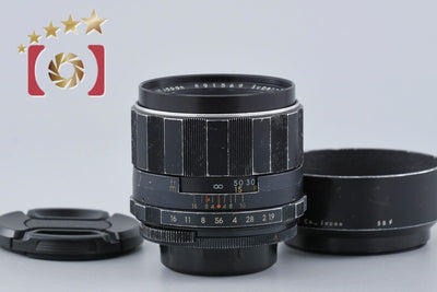 【Used】PENTAX Super Takumar 85mm f/1.9 M42 Mount