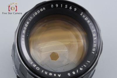【Used】PENTAX Super Takumar 85mm f/1.9 M42 Mount