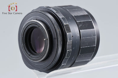 【Used】PENTAX Super Takumar 85mm f/1.9 M42 Mount
