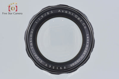 【Used】PENTAX Super Takumar 85mm f/1.9 M42 Mount
