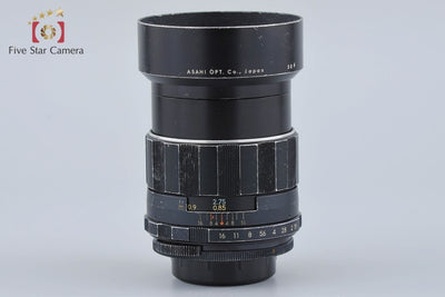 【Used】PENTAX Super Takumar 85mm f/1.9 M42 Mount