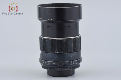 【Used】PENTAX Super Takumar 85mm f/1.9 M42 Mount