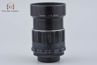 【Used】PENTAX Super Takumar 85mm f/1.9 M42 Mount