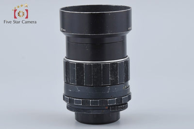 【Used】PENTAX Super Takumar 85mm f/1.9 M42 Mount