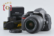 [Used] Nikon D3100 18-55 VR Lens Kit Black, Low Shutter Count
