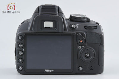 [Used] Nikon D3100 18-55 VR Lens Kit Black, Low Shutter Count