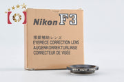【中古】Nikon ニコン 接眼補助レンズ (+3.0D) F3用 元箱付き