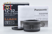 [Used] Panasonic LUMIX G VARIO 12-32mm f/3.5-5.6 ASPH. MEGA O.I.S. H-FS12032 Black with original box