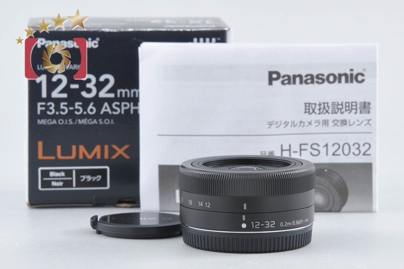 [Used] Panasonic LUMIX G VARIO 12-32mm f/3.5-5.6 ASPH. MEGA O.I.S. H-FS12032 Black with original box