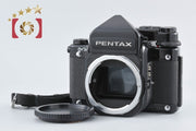 [Used] PENTAX Pentax 6x7 M-UP Early Model + TTL Finder Late Model