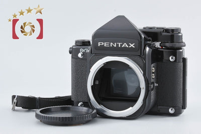 [Used] PENTAX Pentax 6x7 M-UP Early Model + TTL Finder Late Model