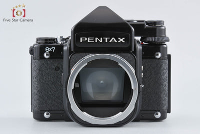 [Used] PENTAX Pentax 6x7 M-UP Early Model + TTL Finder Late Model
