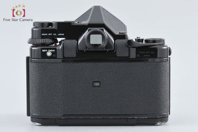 [Used] PENTAX Pentax 6x7 M-UP Early Model + TTL Finder Late Model