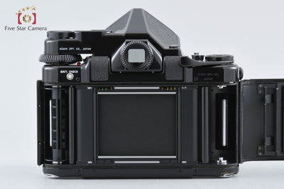 [Used] PENTAX Pentax 6x7 M-UP Early Model + TTL Finder Late Model