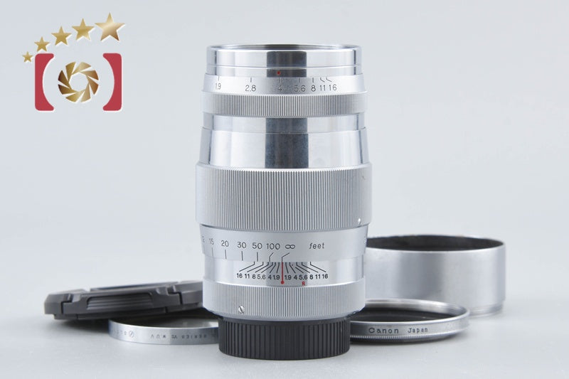 [Used] Canon 85mm f/1.9 L39 Leica Screw Mount
