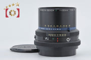 【中古】Mamiya マミヤ SEKOR Z 50mm f/4.5 W 2026.3月 オーバーホール済み