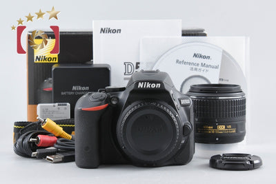 【中古】Nikon ニコン D5500 ブラック 18-55mm VR II レンズキット シャッター回数僅少 元箱付き