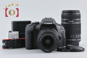 [Used] Canon EOS Kiss X5 Double Zoom Lens Kit