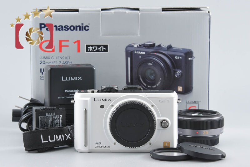 Used: Panasonic DMC-GF1 Lens Kit Shell White - Low Shutter Count, Original Box Included