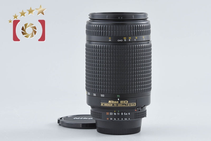 [Used] Nikon AF NIKKOR 70-300mm f/4-5.6 D ED